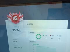 -Mr.先声音乐(东海店)