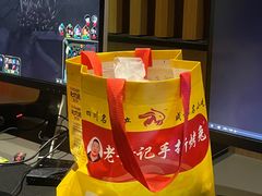 -老黄记手撕烤兔(玉林街店)