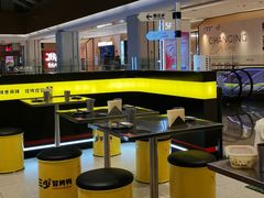 -蓉三少冒烤鸭·四川小吃集(北京首店)