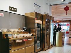 -农小锅自助小火锅(北京大兴凯德店)