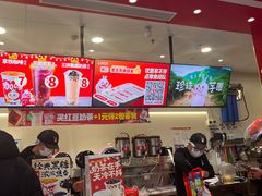 -天阳亲子广场(钱江新城店)