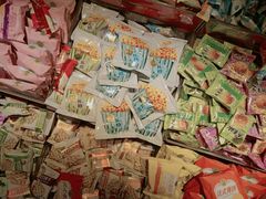 零售区-双合园·海鲜水饺青岛菜(万佳广场店)