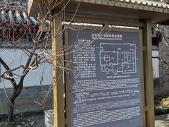 -北京湖广会馆
