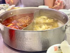 -宴全牛粤来越牛潮汕鲜牛肉火锅(海州万达广场店)