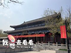 -天津妈祖文化园