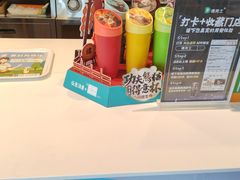 -德克士(宝龙天地店)