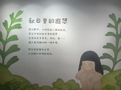 -辰熙ACX星海艺术中心