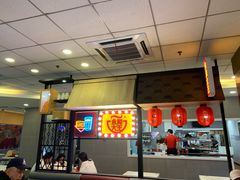 -永和大王(梅家浜店)