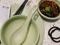 -椰子营·椰子鸡火锅(万象里店)