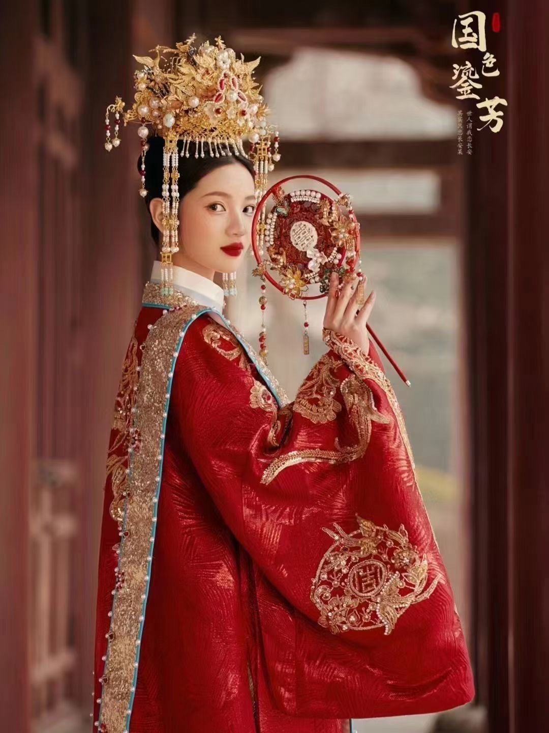 回忆里的古风婚纱