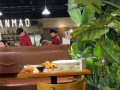 -三猫黑鱼花(南大店)
