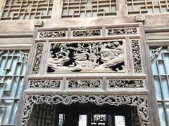 -山西王家大院