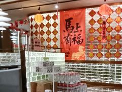 -百草滩羊清水涮羊肉·清真·宁夏盐池滩羊(莲花桥店)