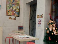 -甜心妈妈·榴莲星级糖水(北京路总店)