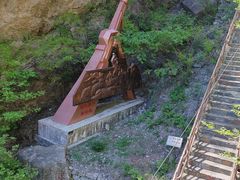 -狼牙山风景区