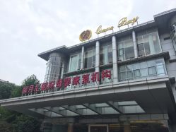 -馨月汇·一悦馨香月子中心(前滩店)