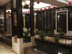 -申宴酒楼(王子百货店)