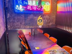 -有蚝有翅烧烤大排档·宵夜(右安门店)