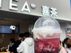 -喜茶(广州五羊邨店)