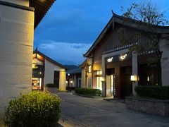-丽江金茂凯悦臻选酒店-滇香馆
