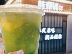 -桂桂茶(金谊广场店)