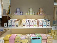 -苏小糖(鼓浪屿三丘田花园店)