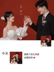 -梵初·STUDIO婚纱摄影(通州万达店)