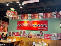 -福苗小骆驼烧烤(望京店)