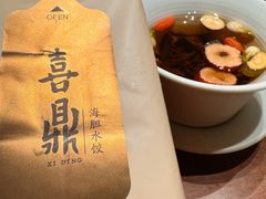 特色养生茶-喜鼎海胆水饺(东港店)