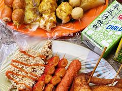 -熊仔屋(吉祥苑小区店)