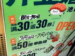 -银泰百货(北京大红门店)