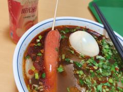 -苏氏牛肉面(机场店)