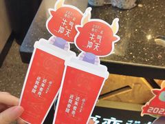 -书亦烧仙草(金港国际步行街店)
