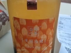 -奈雪的茶(大梅沙8号仓店)