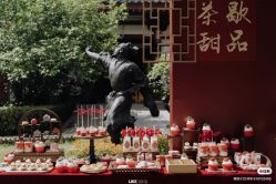 -余笙是你婚礼策划(创意谷店)