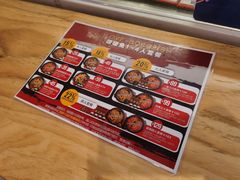 -辣想啵啵鱼(光环店)