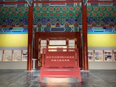 -妙应寺白塔