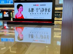 -居然之家(黑龙江南路店)