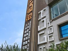 -上海动漫博物馆