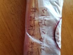 -韩国利尔面包(桂林路店)