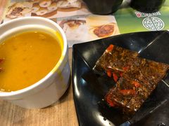 -添好运点心专门店(中环IFC店)