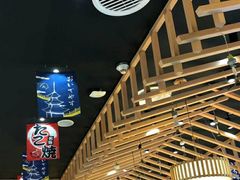 大堂-禾绿回转寿司(万柳华联店)