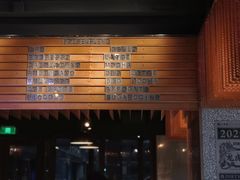 菜单-sugarman espresso素饮糖人高新咖啡工厂