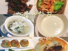 -顺德美的万豪酒店-万豪中餐厅