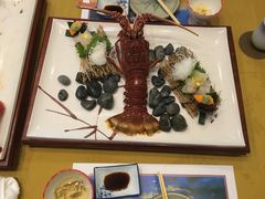 -活伊势龙虾料理 中纳言(千日前味乐馆店)