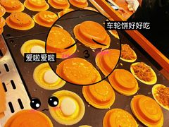 -85度C(厦门中华城新店)