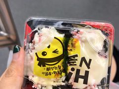 -N多寿司(相城宝燕店)