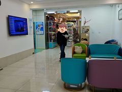 -北京观赏动物医院·24小时大型综合·猫专科·异宠专科