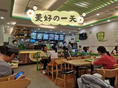 大堂-老乡鸡(淮河路步行街店)