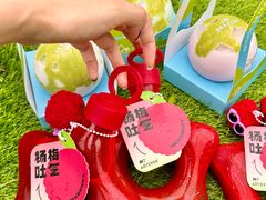 -ARTEASG啊T·新加坡奶茶(时尚天河店)